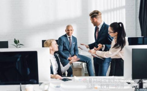 浙江中大集团国际贸易有限公司怎么样?