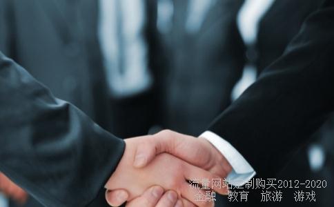 财务分析包括内容？应收集哪些资料？