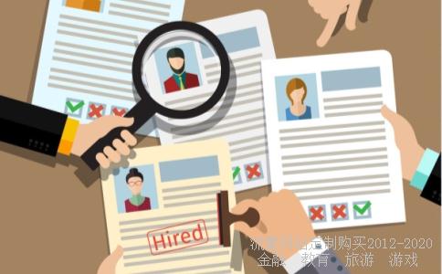 2012年关于日上集团什么时候派送股票