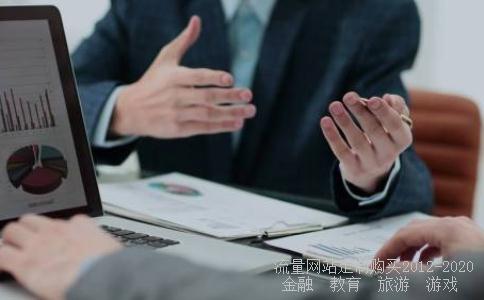 
中国理财网的简介
