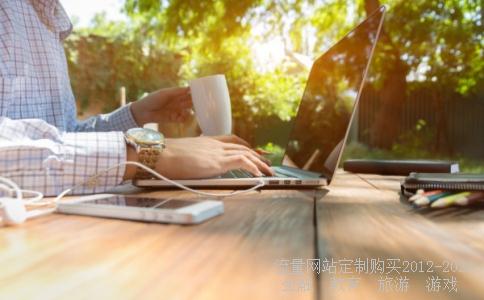 002051中工国际的后势如何?