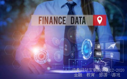 通化金马-通化金马是国企吗？