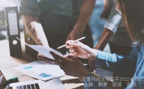 
西安东方集团这个国企如何，工资待遇怎么样？
