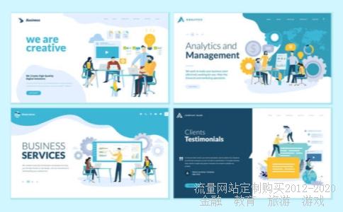 我想买山东黄金股票可以吗?