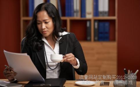 600111-600111目标价多少？