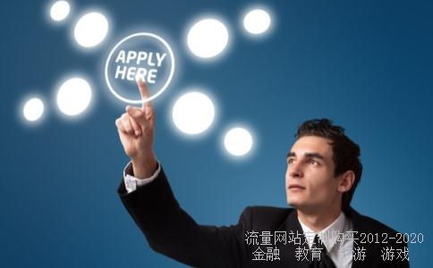 零基础考生如何取得理财规划师证书?