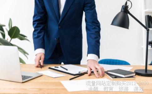 002867-002867周大生有几个涨停