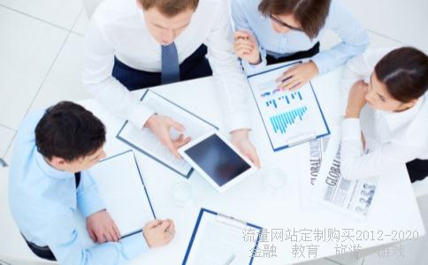 叩富网模拟炒股怎么用的