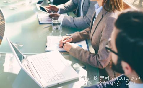 有那些股票是属于能源股票?