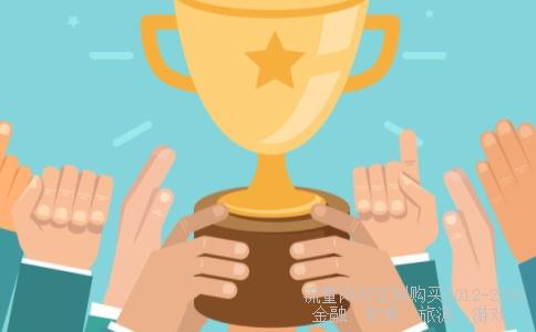 分级基金合并后赎回资金合适回到账户