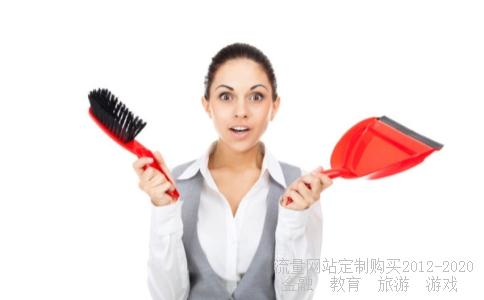 华英农业股票后期怎么样?