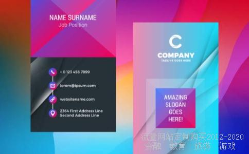 大学生创业基金的申请条件,金额,有效期。