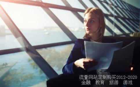 创业板和上市公司的区别是什么?