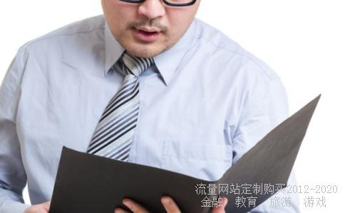 不动产权证-什么叫不动产证？