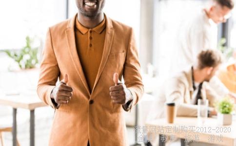 国泰君安股票代码是多少?