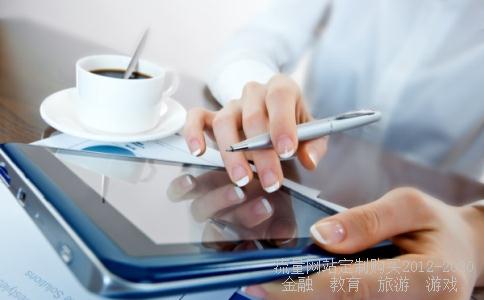 索芙特这支股票值得买吗?