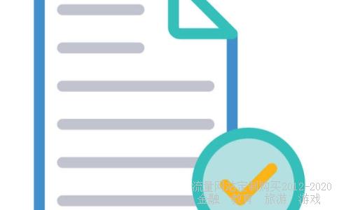 国金证券股份有限公司怎么样？