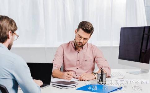 
为什么我输入的是中昌数据出来的股票却是飞亚达？
