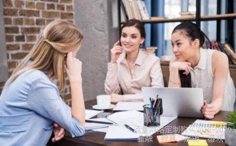 最好的股票交流群号是多少