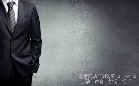 天弘精选基金净值怎么查询?天弘精选420001基金怎么样?