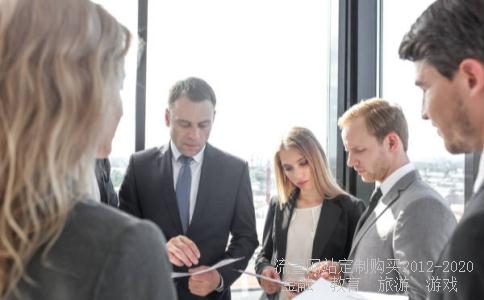 
求沪港通相关股票？
