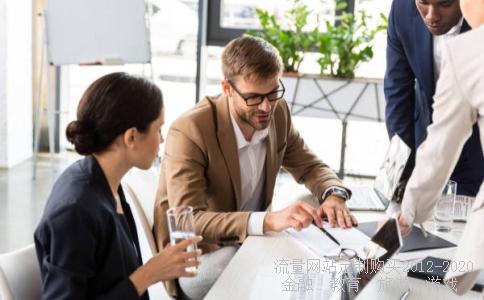 中国航天科技集团公司下面的研究院是企业还是事业单位?