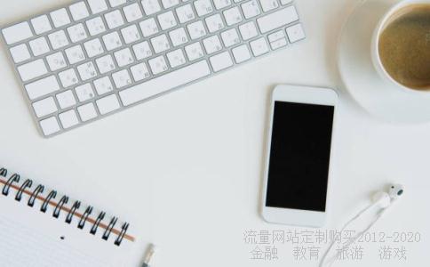 公司债券和企业债券的区别