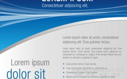 20200902股市分析和20200903股市预测怎么样?