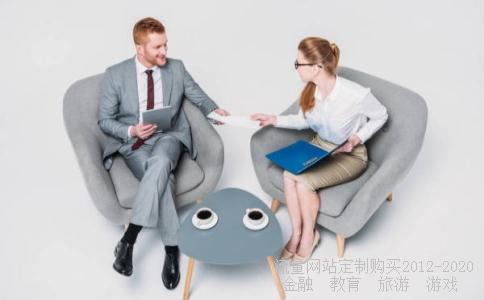 烽火通信和烽火电子是什么关系啊？