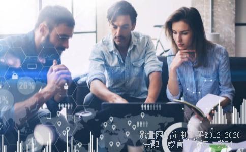 航天电器2020年目标价?