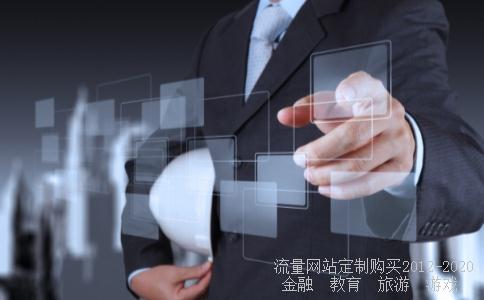 
网上有好多股票群，加入要手机号和姓氏，是骗子吗?
