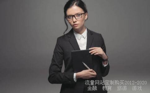 002210飞马国际是央企吗