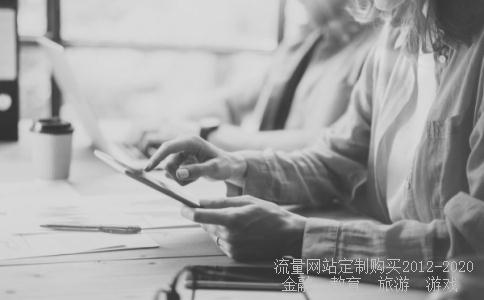 连云港金海国际影城有限责任公司介绍？