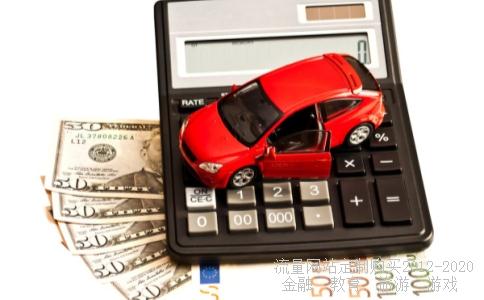 现在投资广发强债基金和博时主题基金哪个更好?