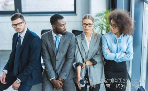 宏润建设集团股份有限公司的经营层