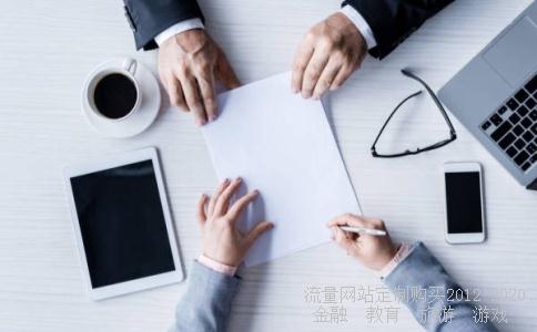 天弘基金管理有限公司是干什么的,为什么我显示我余额宝转入天弘基金管理好几千块钱,这钱还是我的吗?