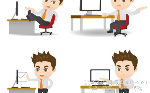 三丰智能配股票分红怎么扣我一百元?