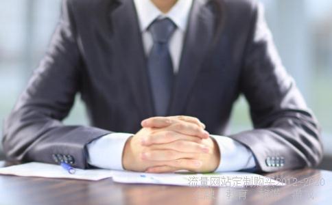 
股票软件代理加盟需要注意些什么？
