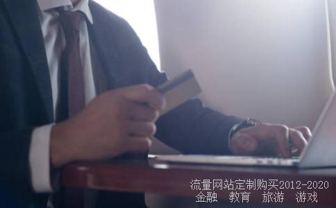 新一代大智慧软件