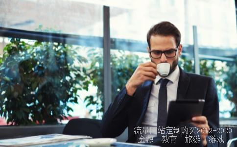 福建星网锐捷公司怎么样