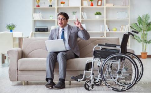 外汇中最主要的6个趋势是什么哦？