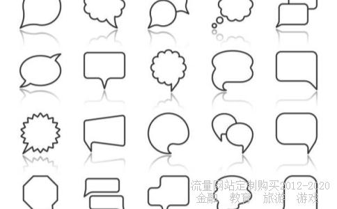 厦门三维丝供应链管理有限公司怎么样?