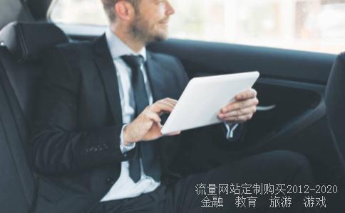 股票印花税怎么收？