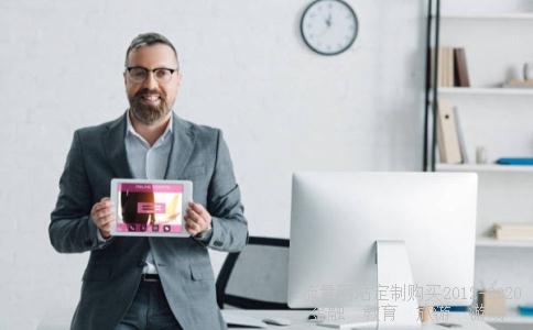 300197可以继续持有吗？