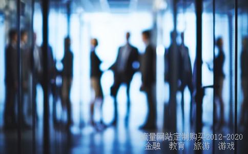 浙江九州药业怎么样,适合本科生毕业去发展么,几年后的待遇咋样?