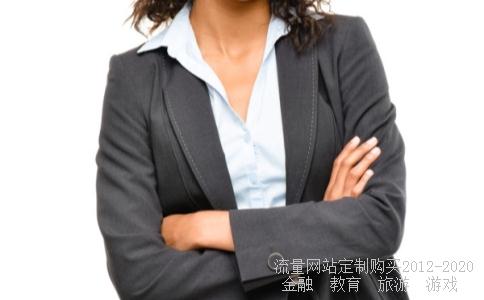 同仁堂股票是蓝筹股吗