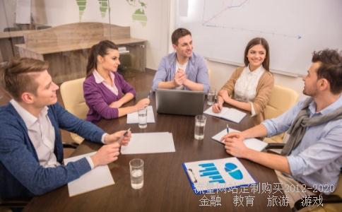 亚星商用车有限公司的工资待遇怎么样啊？和亚星客车哪个好？进去后的发展前景呢？