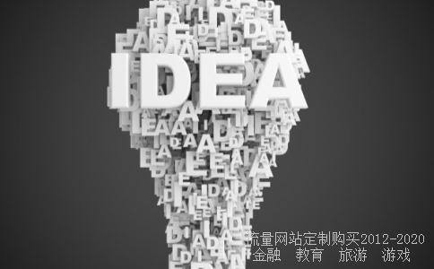 宝钛股份能否涨到60？