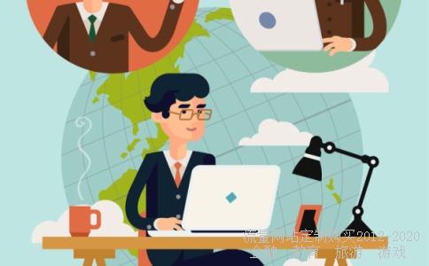 厦门比较好的港口公司或者比较好的外贸企业有那些?