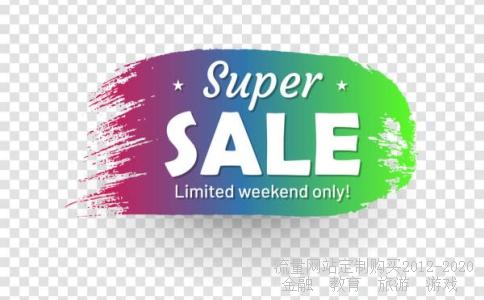 请帮我分析一下(601588)北辰实业后市如何发展?我16元进的